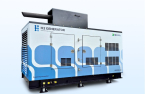 HD Hyundai secures Korea's hydrogen engine generator project