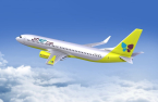 Jin Air to launch daily flights on Busan-Nagoya route 