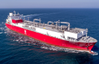 HD Hyundai Marine wins $30 mn LNG-FSU conversion deal