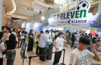 7-Eleven ratchets up sports marketing to take on GS25, CU