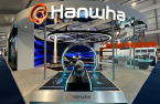 Hanwha Aerospace to spin off non-core units for defense sector