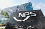 NPS signals more say in Hanmi Pharmaceutical's family feud