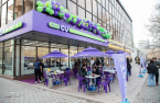 BGF Retail’s CU looks beyond Kazakhstan deep into Central Asia