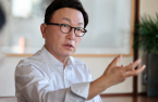 Korea’s Mirae Asset to open AI business unit in New York