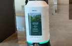 Kakao Mobility introduces robot delivery at Resom Resort 