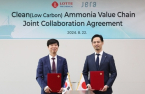 Lotte Fine Chemical, JEFA to collaborate on clean ammonia value chain 