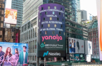 Yanolja's Nasdaq IPO plan hit by Qoo10's liquidity turmoil