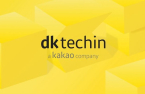 Kakao to merge dk techin and Kakao Brain