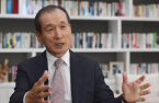 Orion seeks M&As, facility expansion with dividends from China, Vietnam