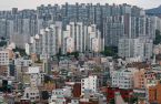 Kookmin to tighten loan limits to cool housing market