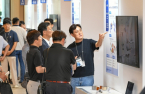 Hyundai Mobis showcases 42 new techs utilizing AI, VR 