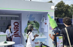 HiteJinro to boost soju marketing in UK