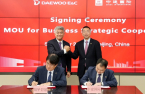 Daewoo E&C, CSCEC to collaborate on overseas projects