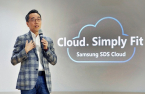 Samsung SDS AI service FabriX to launch on Microsoft Azure platform