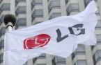 LG Group publishes 2023 ESG Report 