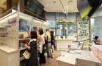 LG’s telecom unit to lure foreigners with K-pop-themed shops