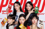 Lotte to foster Pepero as global brand by 2035: Chairman Shin