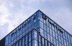 Daewoo E&C reorganizes its nuclear-related division 