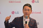 LG Electronics to boost mass market presence vs Chinese peers