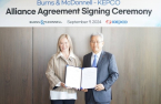 KEPCO,  Burns & McDonnell to cooperate on power grid projects 