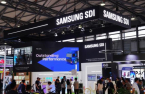 Samsung SDI relinquishes polarizer film unit for $834 mn