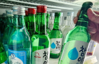 AB InBev's Oriental Brewery buys Jeju Soju from Shinsegae