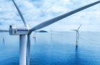 Doosan Enerbility to localize 10 MW wind turbines 