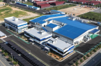 Doosan completes high-end copper foil plant in Gimje, Korea