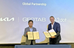 Kia, 42dot, Geotab to team up for PBV management system 