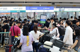 Rising overseas trips to raise Korea’s travel account deficit