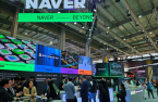 Naver to set up Middle Eastern headquarters in Saudi Arabia