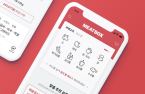 Korea’s MeatBox to go public despite other failed grocery platform IPOs