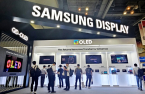 Samsung Display to build $1.8 billion OLED plant in Vietnam