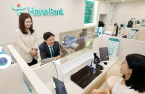 Korea’s Hana Financial Group targets foreign customers