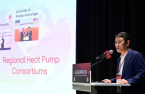 LG Electronics launches Global Heat Pump Consortium