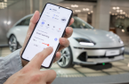 Hyundai partners with Samsung to enhance connected vehicle technology