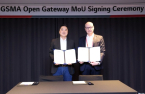 LG Uplus, GSMA sign Open Gateway agreement 