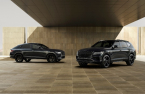 Genesis unveils GV80 Black, GV80 Coupe Black