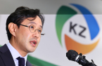 Korea Zinc, MBK face-off for control of zinc smelter takes new twist