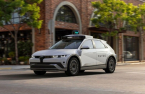 Hyundai Motor, Waymo forge multi-year, strategic partnership