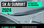 SK Telecom to host SK AI Summit in Seoul 