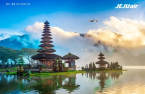 Jeju Air launches new Batam, Bali routes