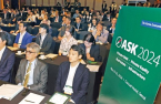 Alternative investment experts to gather Oct. 16-17 at ASK 2024 