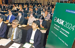 Alternative investment experts to gather Oct. 16-17 at ASK 2024 