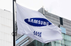 Samsung chip head vows drastic revamp after flagging weak Q3 earnings