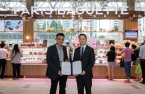 Paris Baguette to enter Thailand, Brunei, Laos 