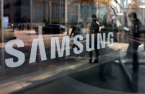 Samsung to cut chip executive jobs, restructure in battle versus SK Hynix