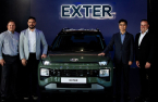 Hyundai to launch India’s largest $3.3 bn IPO next week