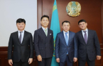 LX Pantos, Kazakhstan to cooperate on logistics 