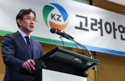 Korea Zinc ups share buyback price, volume to counter MBK